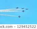 [Osaka] Blue Impulse celebrates Expo 2025. The blue and white aircraft was cool and performed an amazing acrobatic flight. 129452522