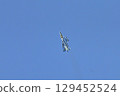 [Osaka] Blue Impulse celebrates Expo 2025. The blue and white aircraft was cool and performed an amazing acrobatic flight. 129452524