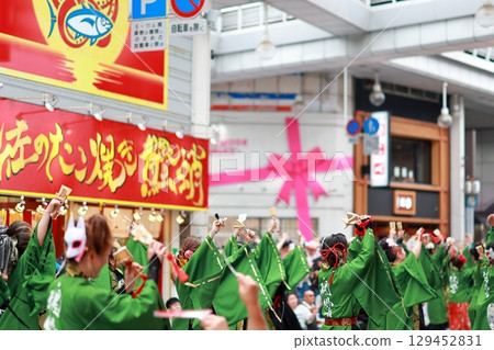 Yosakoi dancing in Obiyamachi Yosakoi dancing in Obiyamachi 129452831