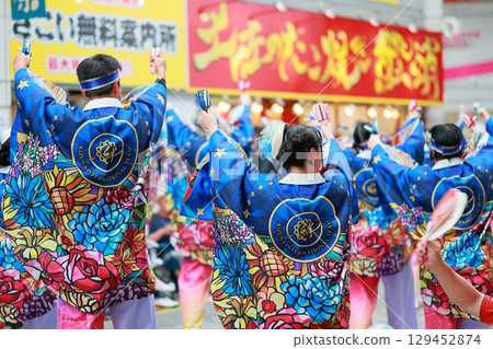 Yosakoi dancing in Obiyamachi Yosakoi dancing in Obiyamachi 129452874