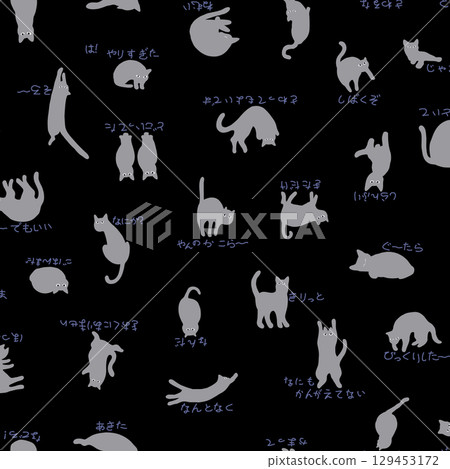 Unique and fun cat print Unique and fun cat print 129453172