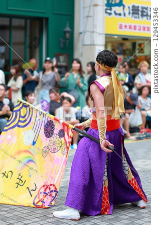 Yosakoi Dance in Obiyamachi 129453346