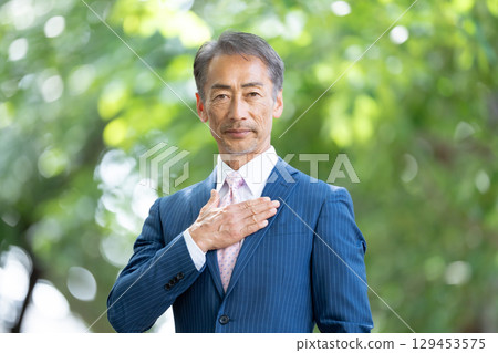 商人肖像新鮮綠色 129453575