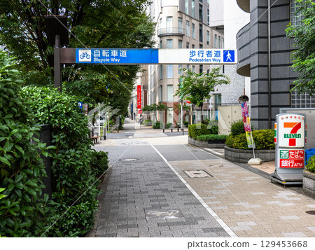 Signs indicating where bicycles are permitted on footpaths and traffic zones Signs indicating where bicycles are permitted on footpaths and traffic zones 129453668