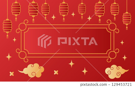 Chinese New Year celebration red banner with golden lanterns 129453721