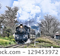 Moka鐵路蒸汽機車 129453972