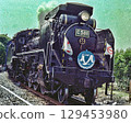橫濱蒸汽機車 129453980