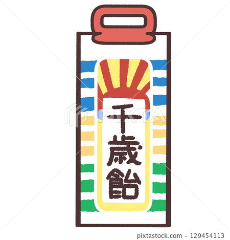 千歲雨的簡單插圖 千歲雨的簡單插圖 129454113