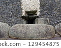 Brú na Bóinne, entrance to the ruins of Newgrange (Ireland) 129454875