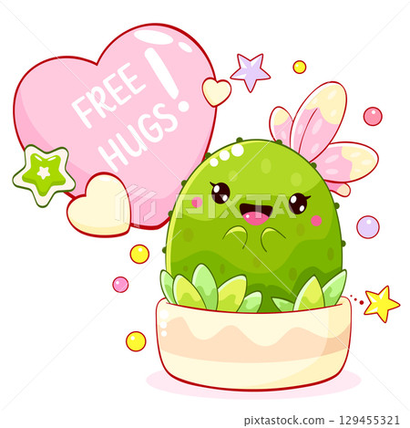 Free hugs. Friendly little cactus. Adorable kawaii cactus is just waiting for a hug. Poster for nursery, greeting card, print, banner for home interior, kid t-shirt. Vector illustration EPS8 129455321