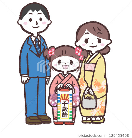 一家人慶祝七歲七、五三歲的插圖 129455408