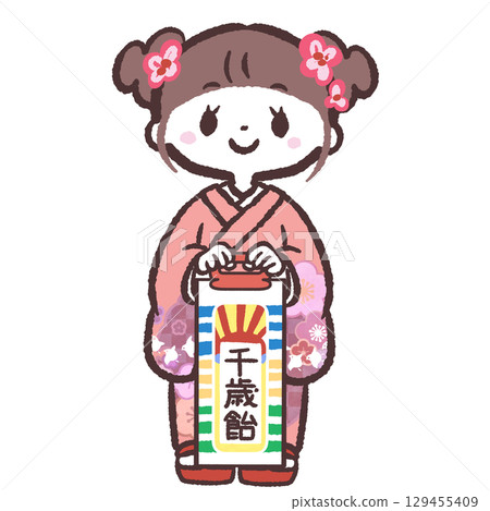 七歲的七、五三歲的插圖 七歲的七、五三歲的插圖 129455409