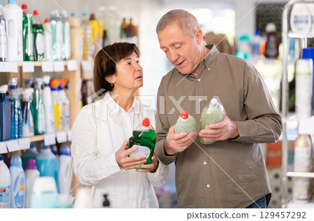Pensioners choose dishwashing detergent 129457292