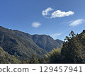 Clear skies and the Kumano Mountains 129457941