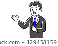 Male office worker giving product information 129458159