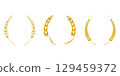 Golden wheat ears vector illustration set 129459372