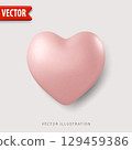 Pink heart shape vector illustration with shadow on light background for Valentines or love concept 129459386