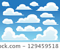 Cloud illustration 129459518