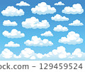 Cloud illustration 129459524