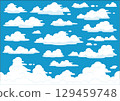 Cloud illustration 129459748