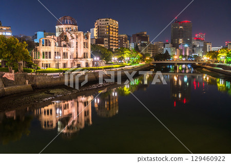 廣島縣：原爆圓頂屋與和平紀念公園的夜景 129460922