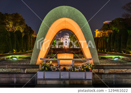 廣島縣：原爆圓頂屋與和平紀念公園的夜景 129461022