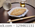 竹莢魚煮酒和冷酒 竹莢魚煮酒和冷酒 129461131
