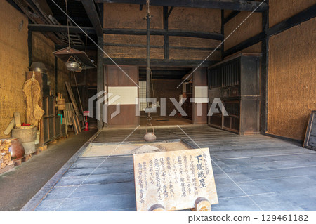 Tsumago-juku Shimosagaya ruins 129461182