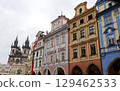 The pretty streets of Prague 129462533