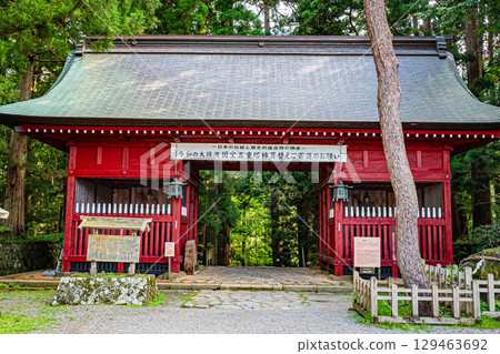 Haguroyama Five-story Pagoda, Tsuruoka City, Yamagata Prefecture 129463692