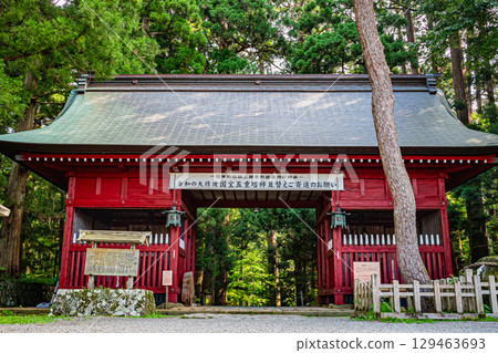 Haguroyama Five-story Pagoda, Tsuruoka City, Yamagata Prefecture Haguroyama Five-story Pagoda, Tsuruoka City, Yamagata Prefecture 129463693