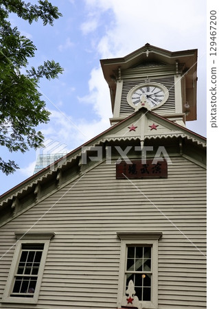 歷史建築:札幌鐘樓 歷史建築:札幌鐘樓 129467200