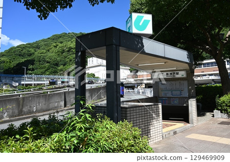 Shin-Kobe Station (Kobe Municipal Subway) Seishin-Yamate Line Shin-Kobe Station (Kobe Municipal Subway) Seishin-Yamate Line 129469909