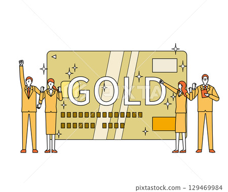 金卡和人 金卡和人 129469984