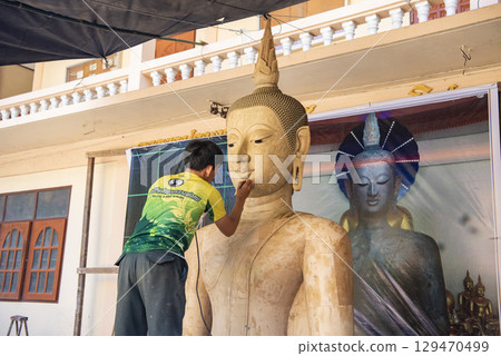 THAILAND PHRAE WAT PHRA THAT SUTHON MONGKHON KHIRI 129470499