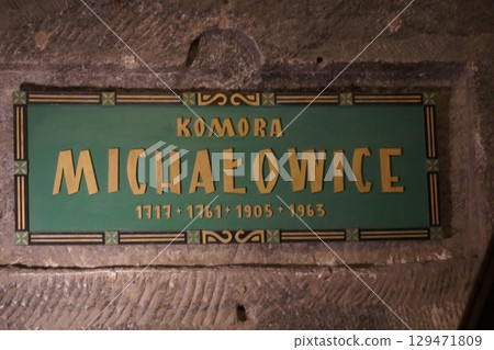 波蘭的京都－克拉科夫舊城區周圍的風景 129471809