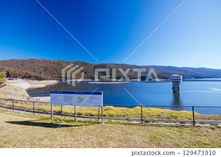 Thomson Dam in Victoria Australia 129473910