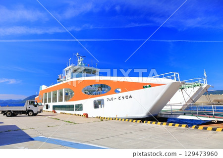 [Shimane Prefecture] Dozen Inland Ferry (Kurii Port, Oki Islands) 129473960