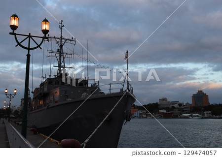 Minesweeper Izushima 129474057