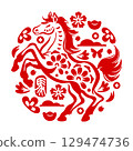 Year of the Horse - Traditional Chinese Vintage Circular Element 129474736