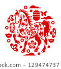 Year of the Horse - Traditional Chinese Vintage Circular Element 129474737