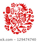 Year of the Horse - Traditional Chinese Vintage Circular Element 129474740