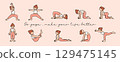 Minimalist Yoga Pose Collection for Better Living 129475145
