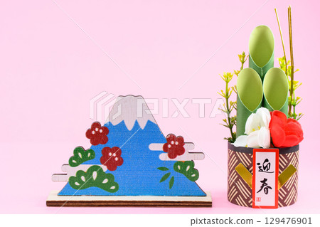 新年素材圖片 129476901