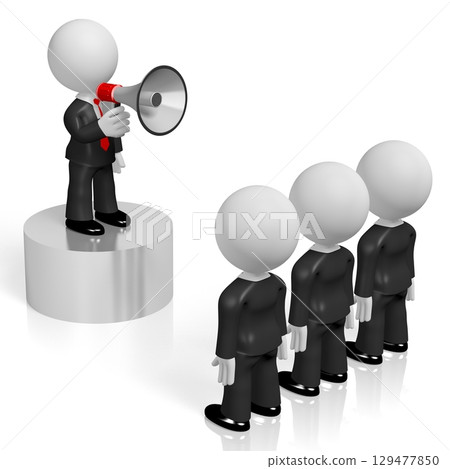 Cartoon character talking with a megaphone - 3D illustration 129477850