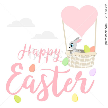 Happy Easter. Easter bunny in a balloon and the inscription Happy Easter. For banners, cards, social networks. Vector Happy Easter. Easter bunny in a balloon and the inscription Happy Easter. For banners, cards, social networks. Vector 129478394