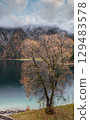 Mountain alpine autumn lake Achensee, Alps, Tirol, Austria. 129483578