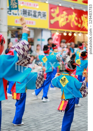 Yosakoi Festival in Obiyamachi 129483783