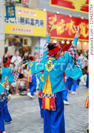 Yosakoi Festival in Obiyamachi 129483784