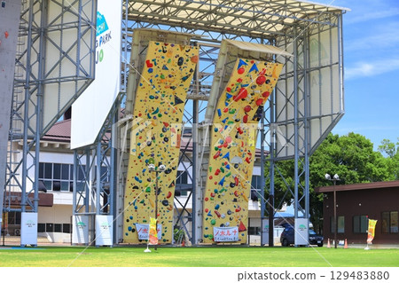 【愛媛郡】石鎚登山公園 西條 晴天 129483880